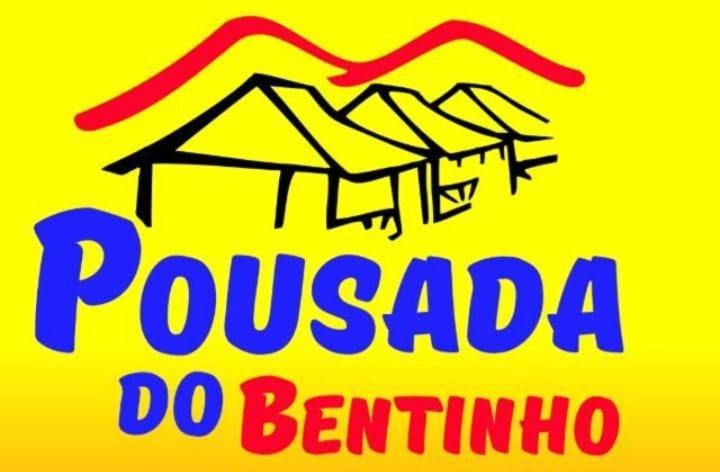 אצי'נס Pousada Do Bentinho מראה חיצוני תמונה